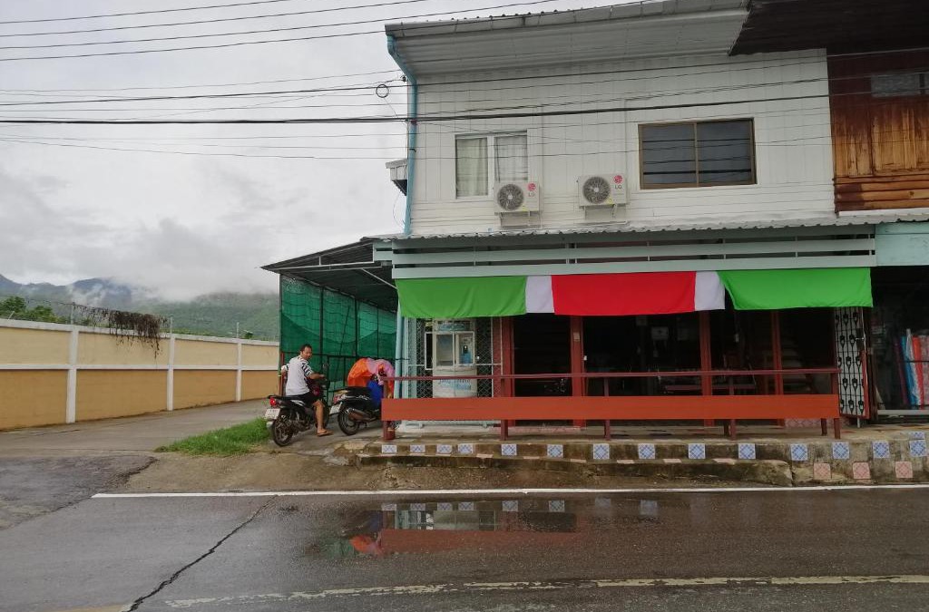 Mae Hong Son House | Lungmin homestay