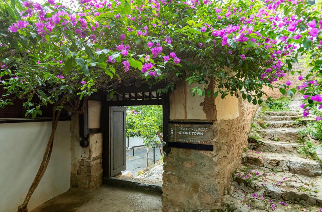 Dayan Old Town Hotel | LUX* Tea Horse Road Stone Town