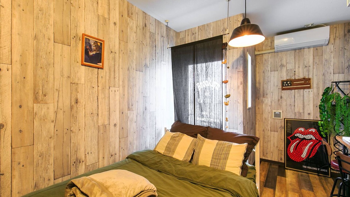 Chikusa Ward Apartment | Luxe demeure Apartment