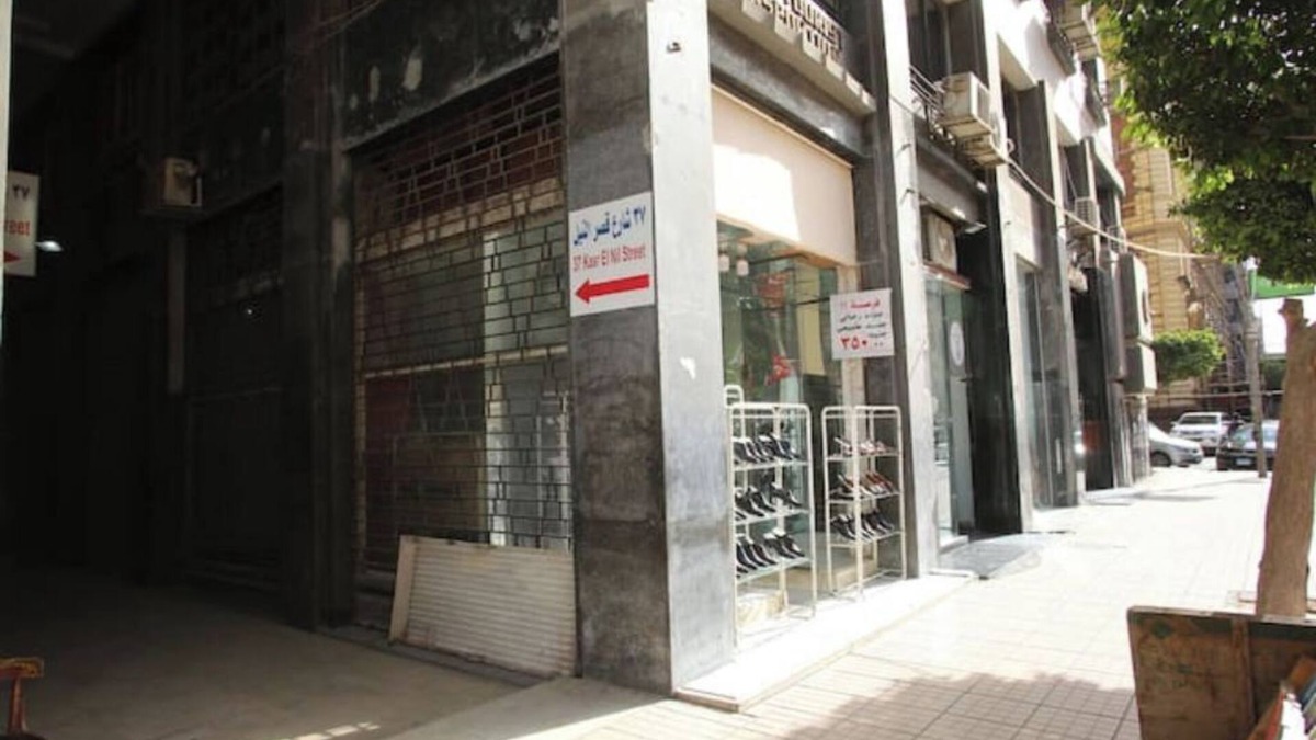 Abdin Apartment | Luxurious Arabesque 3BR Apt in Downtown- Royal 7