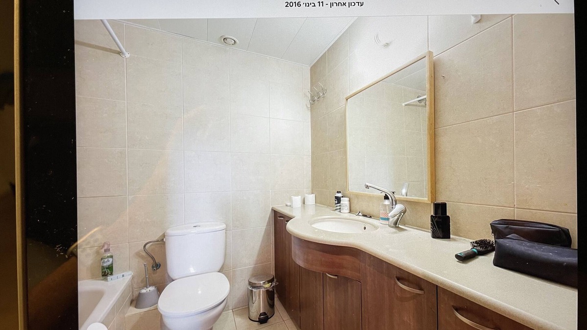 Herzliya Apartment | Luxury apartment on the beach of Herzlia