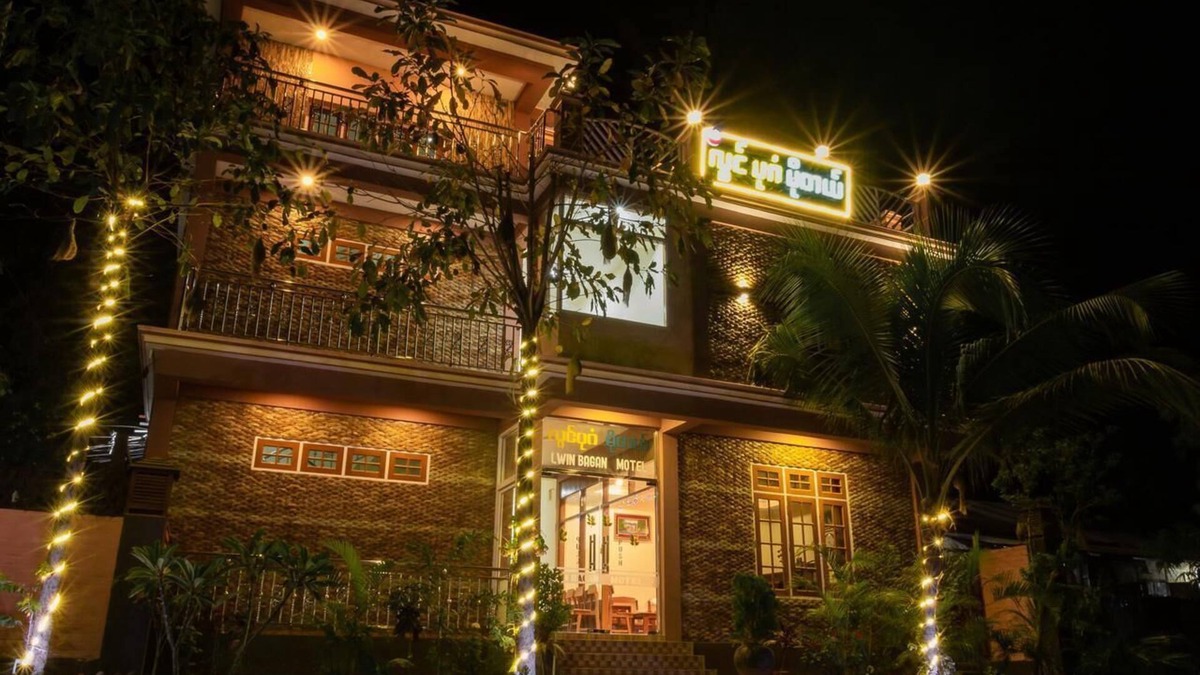New Bagan Hotel | Lwin Bagan Motel