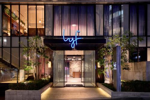 Udagawacho Hotel | lyf Shibuya Tokyo