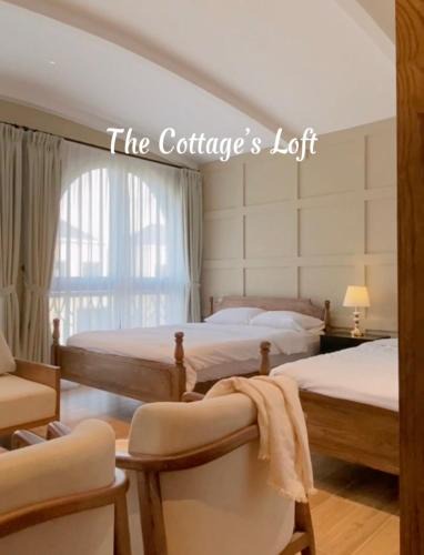 Long Hung House | Mơ Mơ Cottage