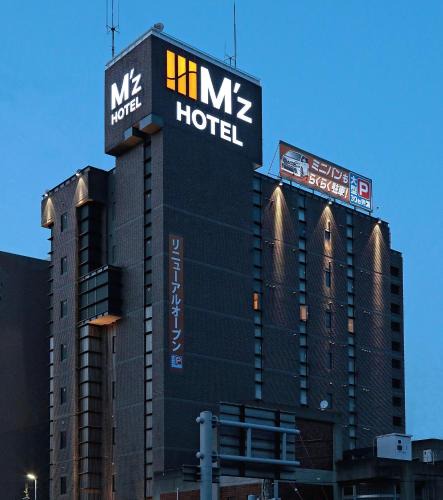 Mutsunocho Hotel | M'z HOTEL