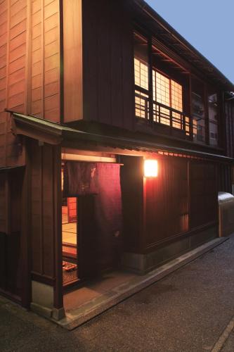 Kanazawa House | Machiya Kanazawa Kikunoya