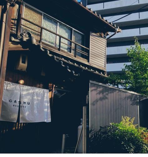 Nishi Ward House | Machiya Villa Gashu - Vacation STAY 17142