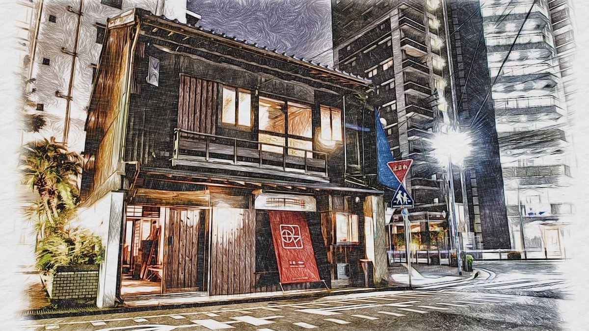 Chuo-ku House | Machiya Villa Seian - Machiya Villa Seian/Fukuoka Fukuoka