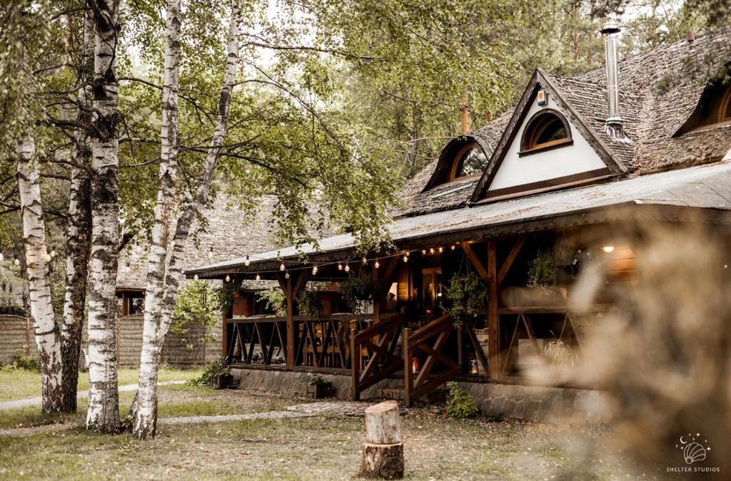 Grodek House | Maciejówka Borki 33