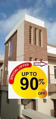 Dwarka House | Madhav Homestay