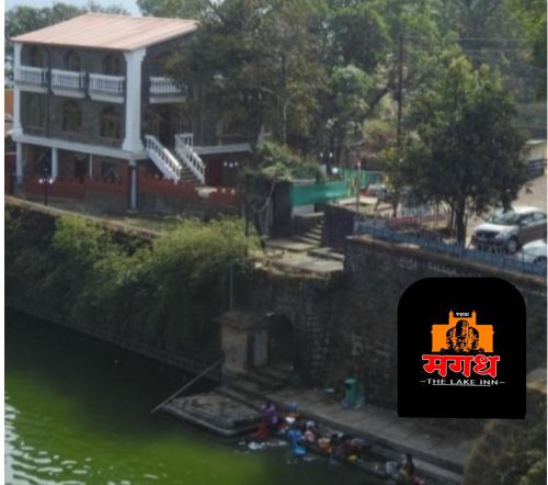 Panhala Fort Hotel | Magadh Resort ,In Fort Panhala Hotel