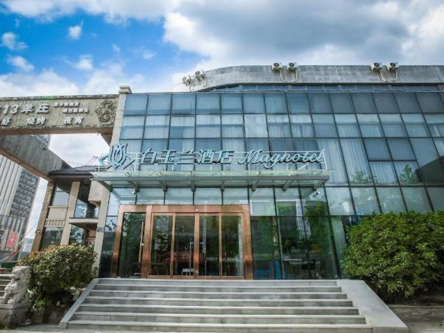 Hanjiang District Hotel | Magnotel Hotel Yangzhou Jinghua Wangyue Road