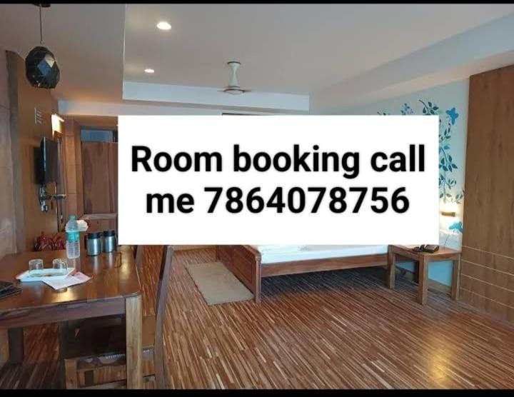 Somnath House | Maheshwari Atithi Bhavan