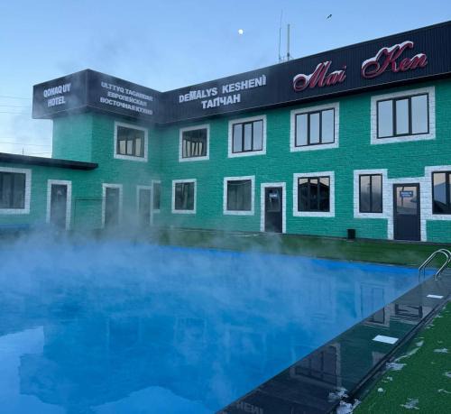 Tuzdybastau Hotel | MaiKen Resort