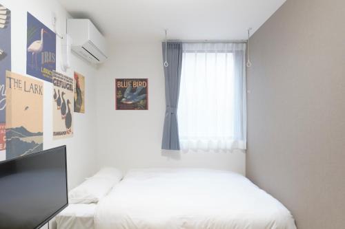 Kamiikebukuro Apartment | Maison Asch Ikebukuro
