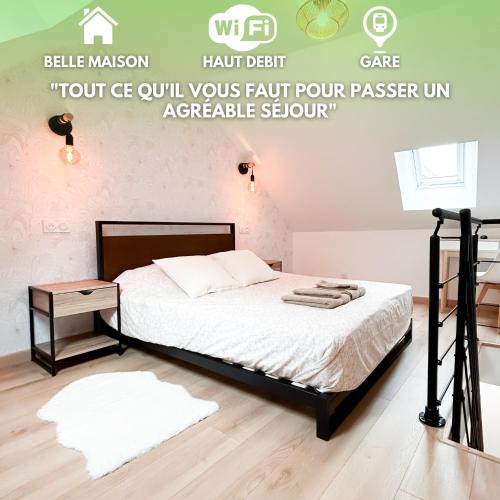 Sainte-Anne - Faubourg Noyon House | Maison Cosy Centre Gare Amiens