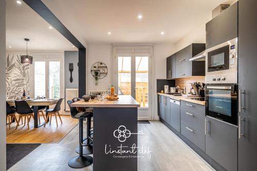 Funay - Bruyeres Apartment | Maison d exception au Mans Garage XXL et Terrasse