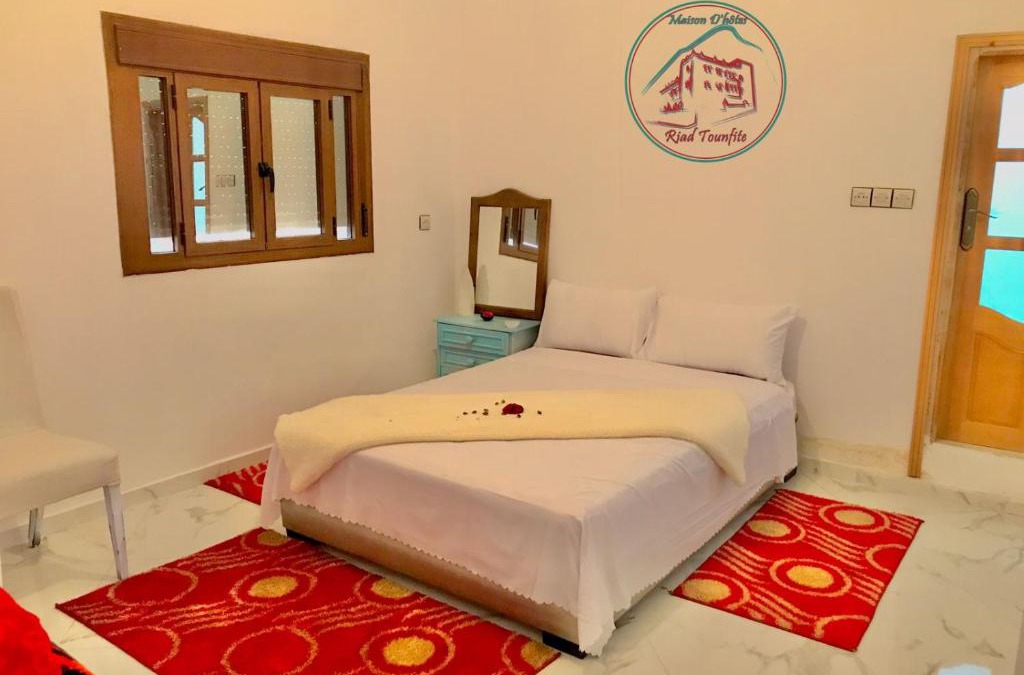 Tounfit House | Maison d'hôte Riad Tounfite