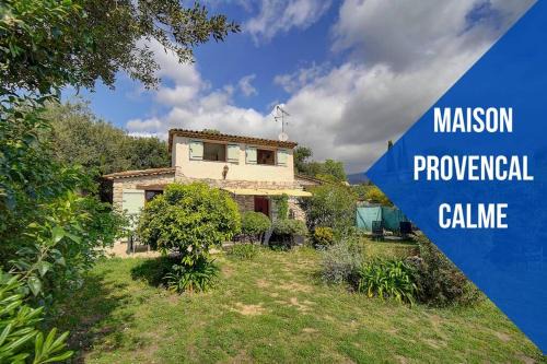 Saint-Jacques House | Maison de campagne calme jacuzzi