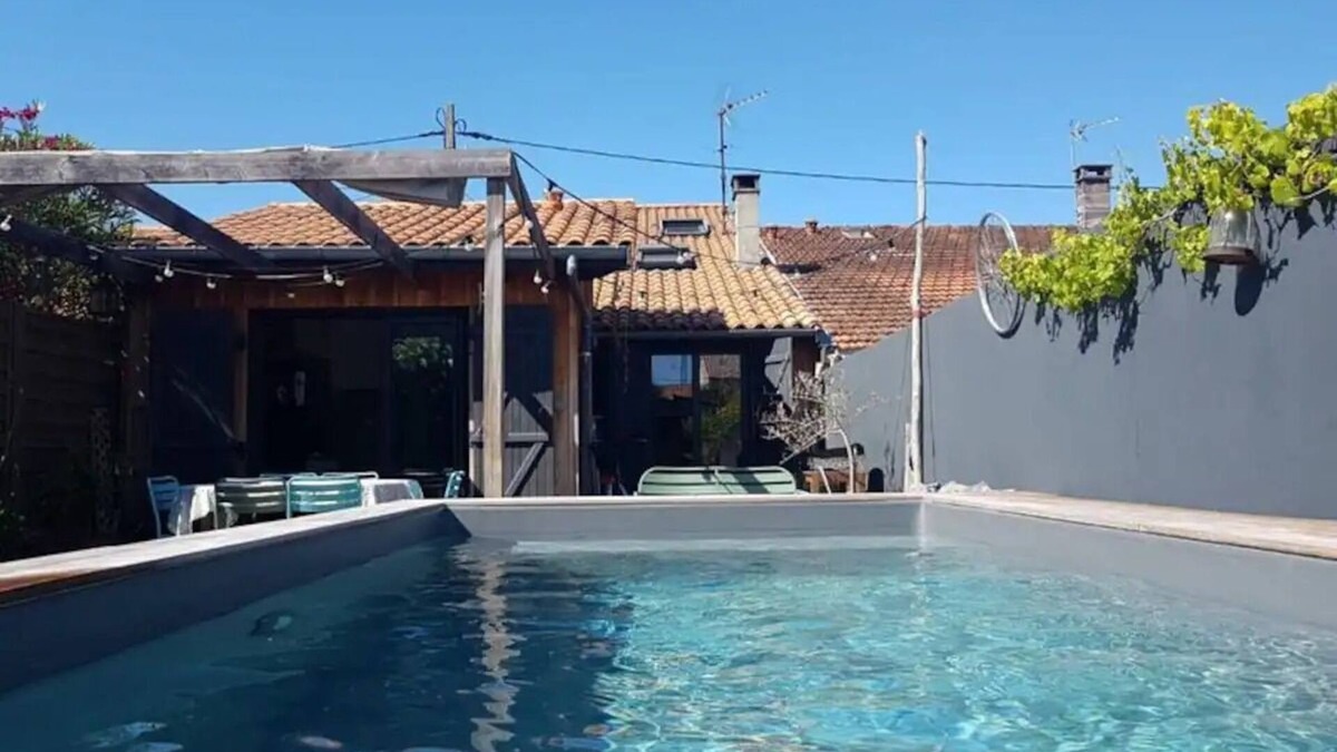 Cenon House | Maison de Ville Avec Piscine