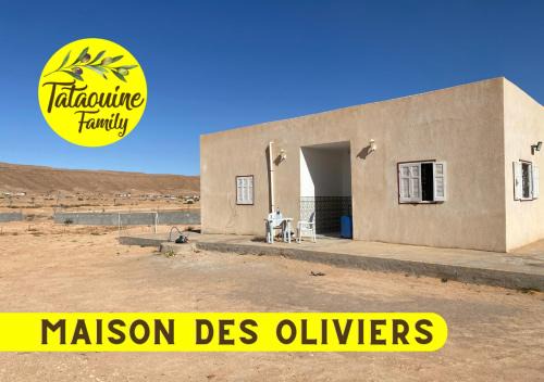 Tataouine House | Maison des Oliviers - Tataouine Family