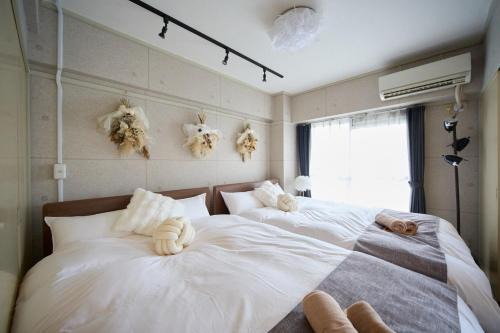 Kita Ward Apartment | Maison Etoile 706/Vacation STAY 7561
