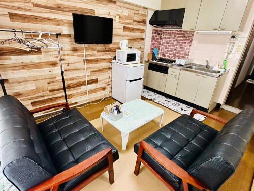 Kitakyushu Apartment | Maison Myoken