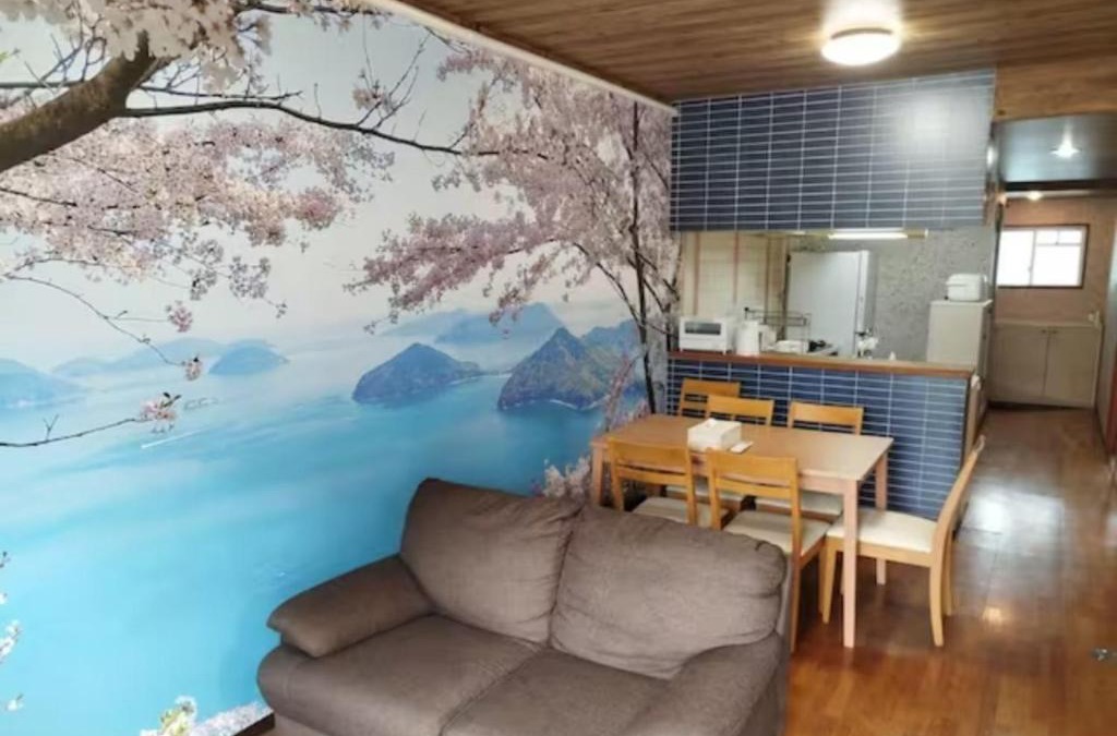 Ota-Kami Machi Apartment | Maison Ota Building A Building B - Vacation STAY 14501