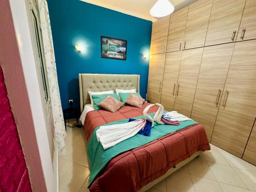 Nikaia-Agios Ioannis Rentis Apartment | Majestic Swan Apartment