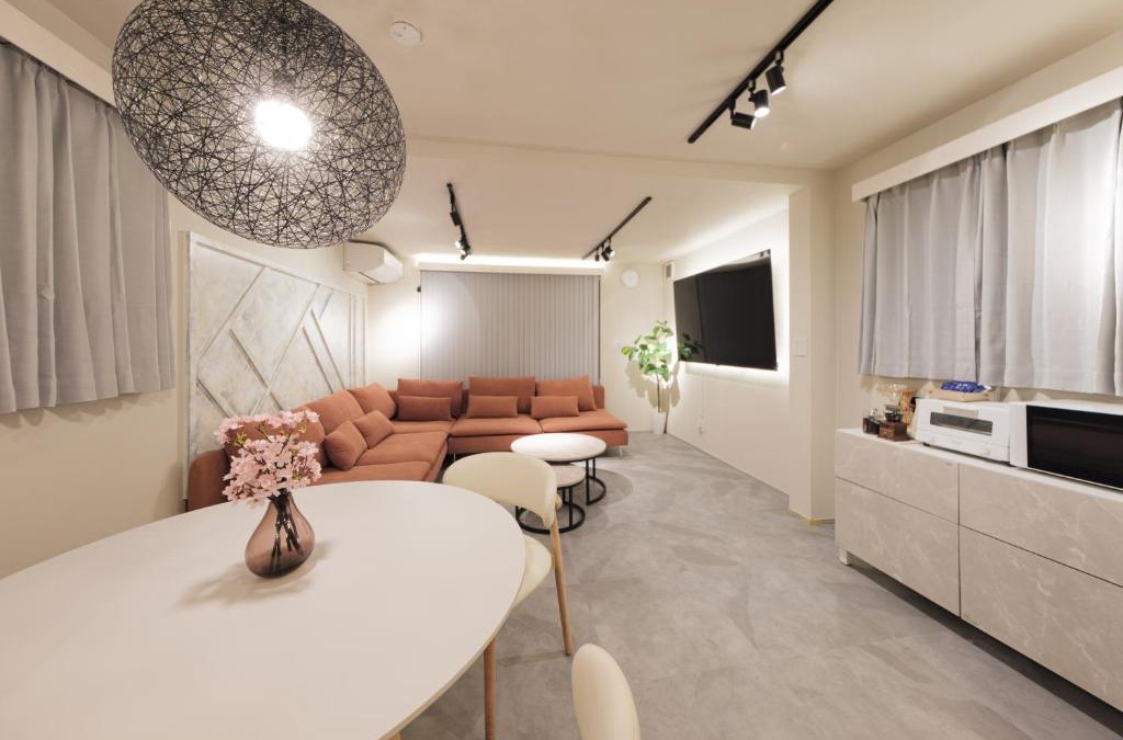 Hatagaya House | Make Your Hotel幡ヶ谷