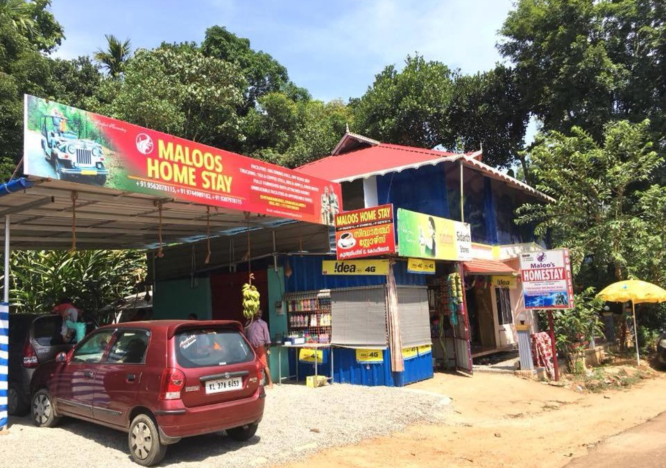 Ramakkalmedu House | Maloos Homestay
