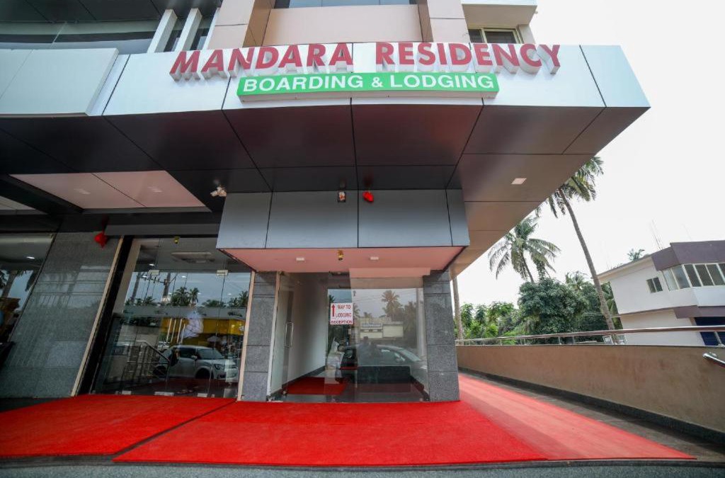 Udupi Hotel | Mandara Residency