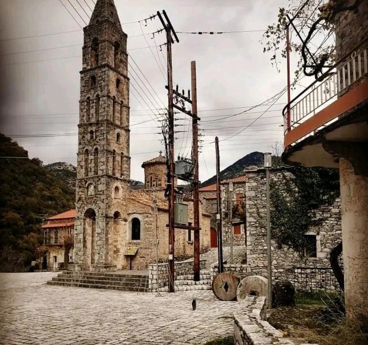 Lefktron House | Mani 1900's
