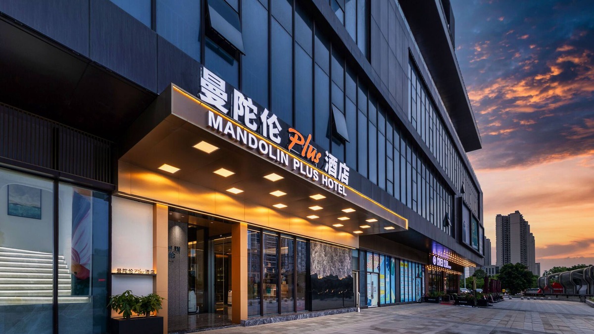 Heshan Hotel | mantuolunPlusjiudian