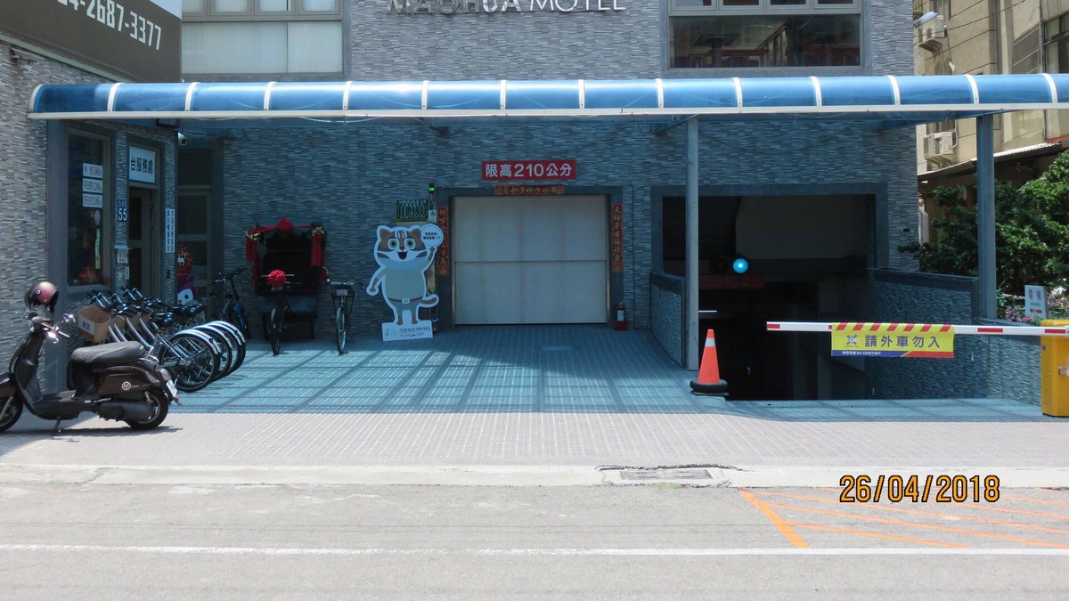Dajia District Hotel | Maohua Motel