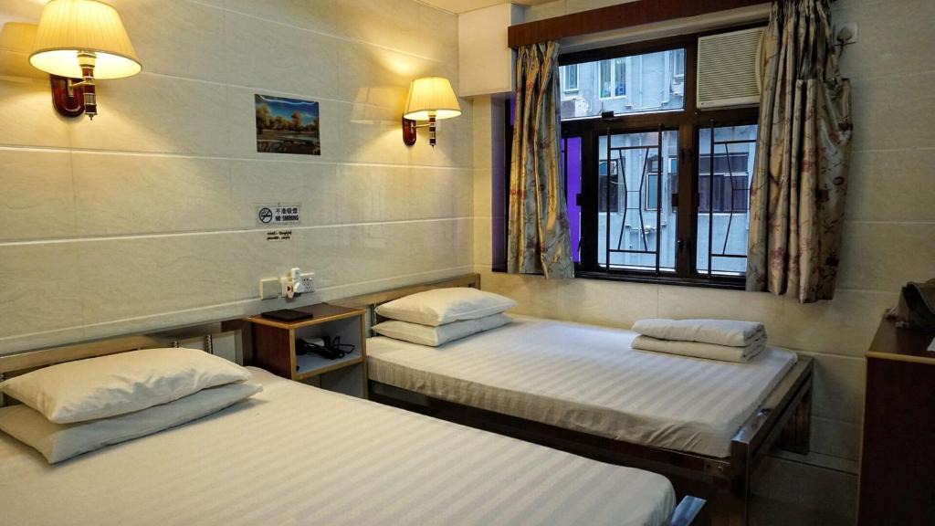 Tsim Sha Tsui House | Maple Leaf Guest House
