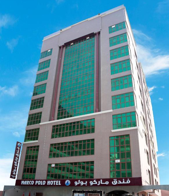 Al Hoora Hotel | Marco Polo Hotel