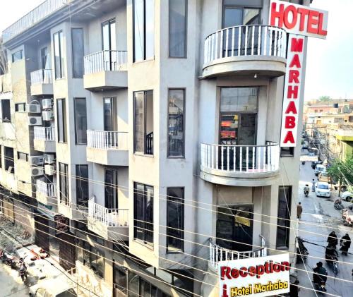 Islamabad Hotel | Marhaba Hotel