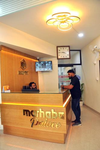 Kozhikode Hotel | MARHABA PALACE