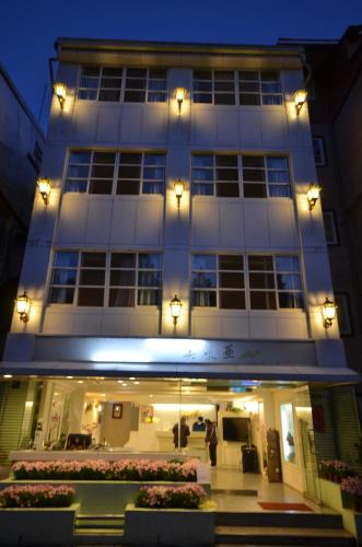 Zhongzheng Hotel | Maria Hotel