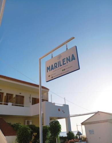 Skala Eresou House | Marilena