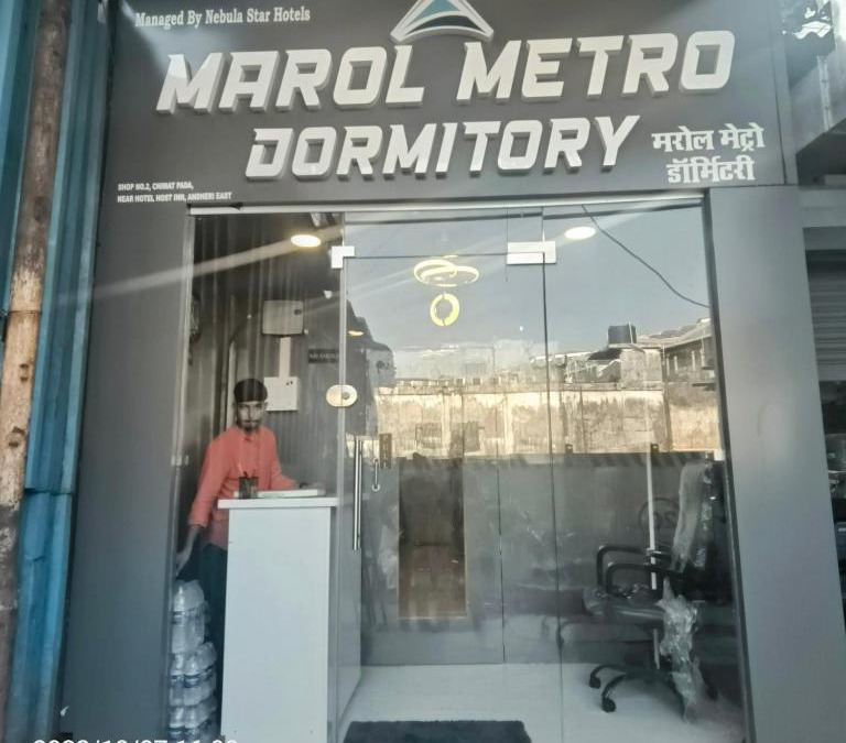 Marol House | Marol Metro Dormitory