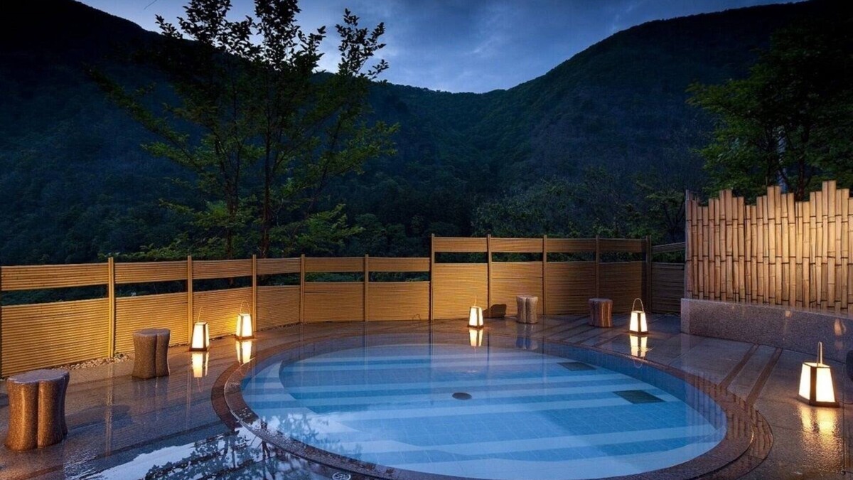 Aizuwakamatsu House | Marumine Kanko Hotel