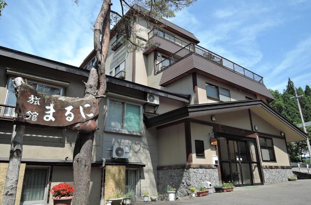 Happo Hotel | Maruni Ryokan