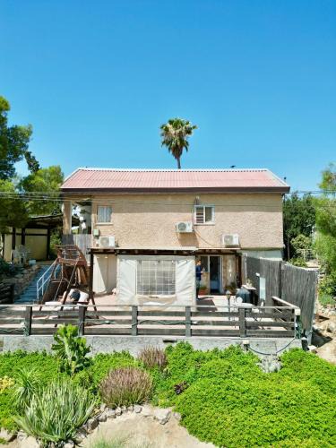 Arad House | Marvin's Place