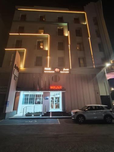 Palestine Street Hotel | Masar للشقق المخدومة