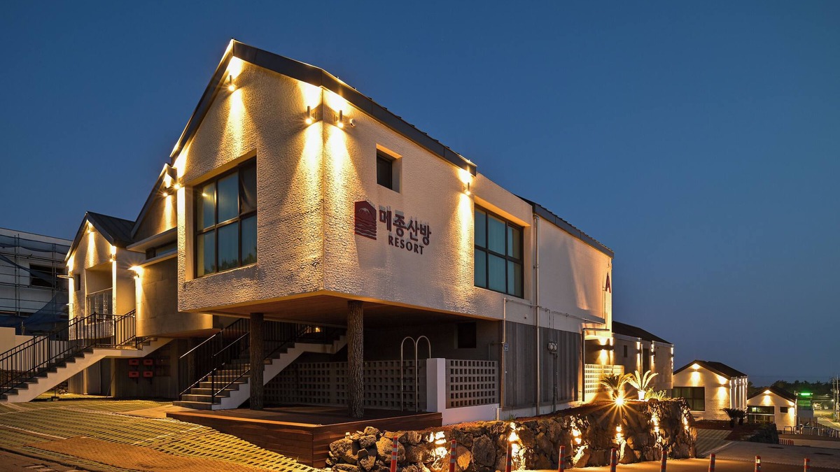 Andeok House | MasionSanbang Jeju