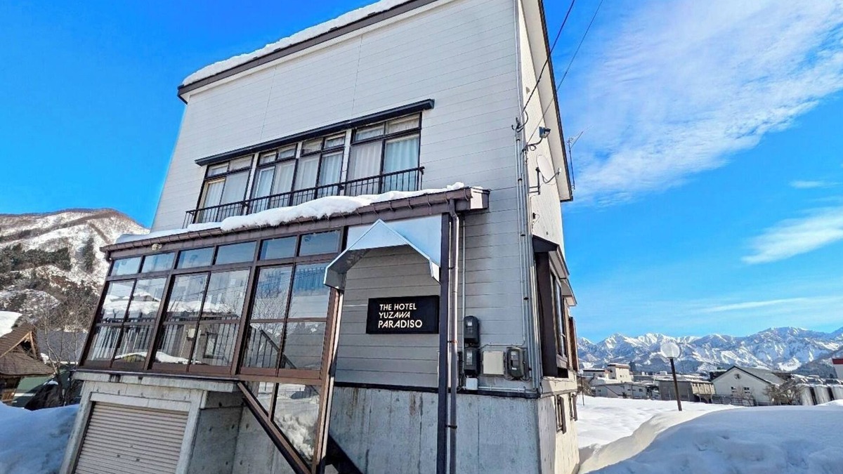 Yuzawa-machi House | Maximum 23 people The Hotel Yuzawa ParadisoYuzaw - Yuzawa detached house/Minamiuonuma-gun Niigata