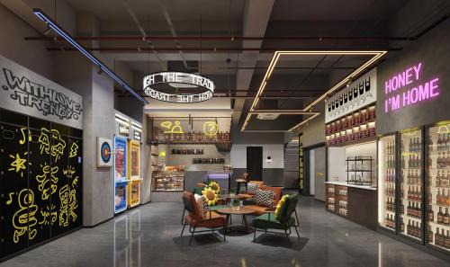Wuhou Hotel | Mcsrh Hotel-Chengdu Hongpailou