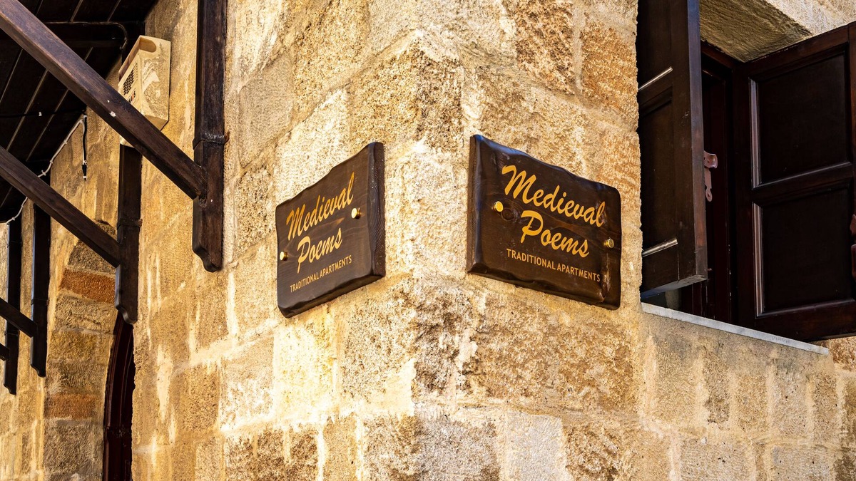 Rhodes Old Town Apartment | Medieval Poems